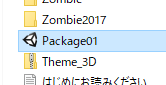 Custom Package／ファイルアイコン