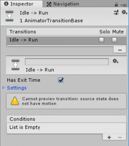 AnimatorController／Transition／Inspector